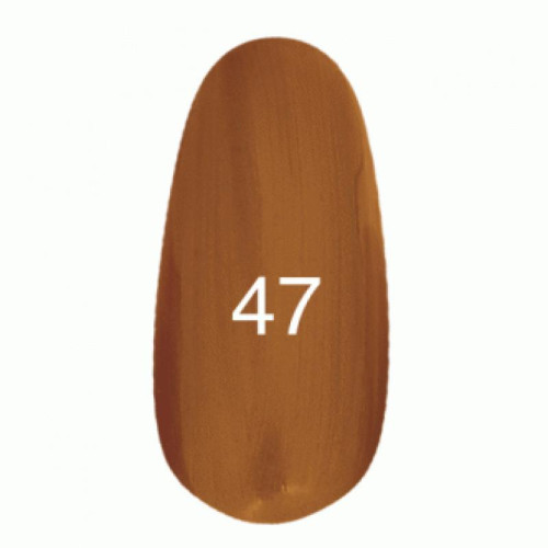 Гель лак № 47 (бронзовый с перламутром) 8 мл. 