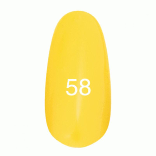 Гель лак № 58 (жовтий, емаль) 8 мл.