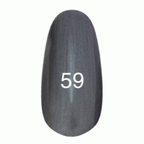 Гель лак № 59 (сіро-зелений, з перламутром) 8 мл.