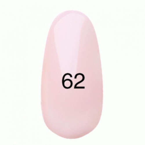 Гель лак № 62 (холодный бледно-розовый, эмаль) 8 мл. 