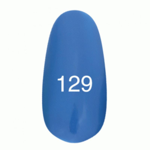 Гель лак № 129 (синий) 8 мл. 
