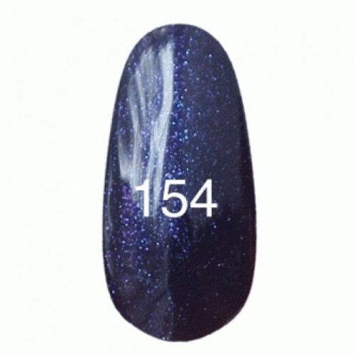 Гель лак № 154 (темно-синий с мерцанием) 8 мл. 