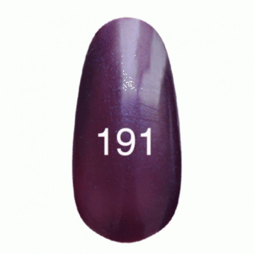 Гель лак № 191 (темно-баклажановый с перламутром) 8 мл. 