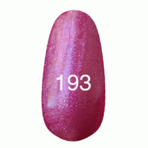 Гель лак № 193 (темно-малиновий з рожевим перламутром) 8 мл.