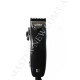 Машинка для стрижки GAMA Pro 8