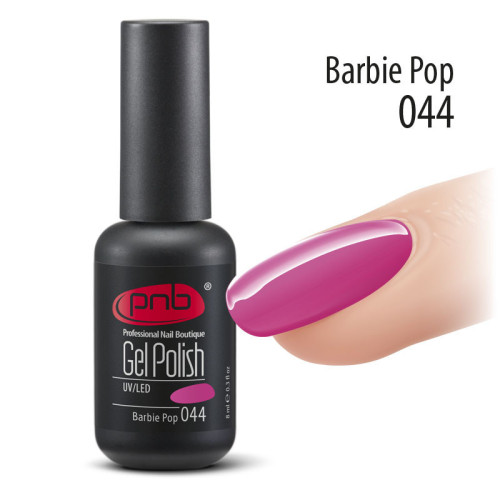 Гель-лак PNB 044 Barbie Pop, 8 мл.