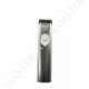 Машинка окантовочна MOSER Li + Pro Mini 1584