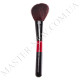Пензлик Salon Professional 520