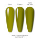 Гель-лак Do it Gel Polish №1 Оливковий, 6 мл (Classic Collection)