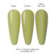 Гель-лак Do it Gel Polish №11 Оливковий , 6 мл (Classic Collection)
