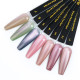 Гель-лак кошачий глаз Do it Glass Pink Cat Eye Gel Polish Rose Beam №2 Луч розы, 6 мл TPO Free
