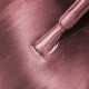 Гель-лак кошачий глаз Do it Glass Pink Cat Eye Gel Polish Rose Beam №2 Луч розы, 6 мл TPO Free