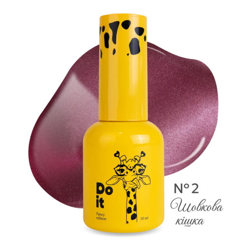 Гель-лак котяче око Do it Cat Eye Gel Polish Шовкова кішка №2 Рожевий атлас, 10 мл
