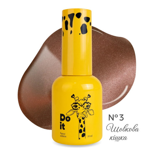Гель-лак котяче око Do it Cat Eye Gel Polish Шовкова кішка №3 Персикова вуаль, 10 мл