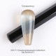 Гель-лак кошачий глаз Do it Cat Eye Gel Polish Слезы бывшего №1 Прощальный взгляд, 6 мл