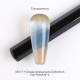 Гель-лак кошачий глаз Do it Cat Eye Gel Polish Слезы бывшего №4 Глубокое погружение, 6 мл