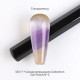 Гель-лак кошачий глаз Do it Cat Eye Gel Polish Слезы бывшего №5 Ночные слезы, 6 мл