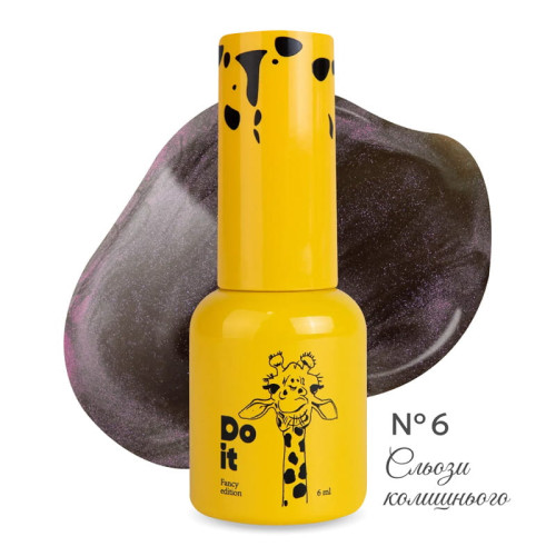 Гель-лак Кошачий глаз Do it Cat Eye Gel Polish Слезы бывшего №6 Розовые очки, 6 мл
