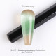 Гель-лак кошачий глаз Do it Cat Eye Gel Polish Слезы бывшего №7 Зависть и золото, 6 мл