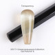 Гель-лак кошачий глаз Do it Cat Eye Gel Polish Слезы бывшего №8 Горько-сладкая ностальгия, 6 мл