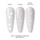 Гель-лак Do it WEDDING Gel Polish с камифубуками в форме цветочков №1 Молочный, 6 мл