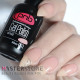 Гель-лак PNB 002 Allure, 8 мл