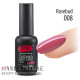Гель-лак PNB 008 Rosebud, 8 мл.