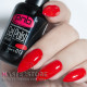 Гель-лак PNB 013 Love Is, 8 мл.