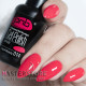 Гель-лак PNB 014 Coral Beauty, 8 мл. 
