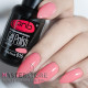 Гель-лак PNB 016 Pink Peach, 8 мл.