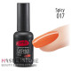 Гель-лак PNB 017 Spicy, 8 мл. 