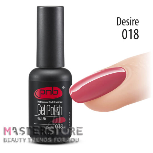 Гель-лак PNB 018 Desire, 8 мл. 
