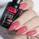 Гель-лак PNB 018 Desire, 8 мл. 