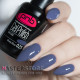 Гель-лак PNB 025 Deep Blue, 8 мл.