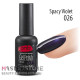 Гель-лак PNB 026 Spacy Violet, 8 мл.