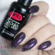 Гель-лак PNB 026 Spacy Violet, 8 мл.