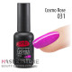 Гель-лак PNB 031 Cosmo Rose, 8 мл. 
