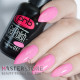 Гель-лак PNB 032 Flash Pink, 8 мл. 