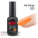 Гель-лак PNB 033 Hot Orange, 8 мл.