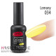 Гель-лак PNB 034 Lemony, 8 мл.