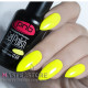 Гель-лак PNB 038 Neon Lime, 8 мл.