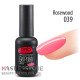 Гель-лак PNB 039 Rosewood, 8 мл.