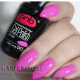 Гель-лак PNB 043 Pink Candy, 8 мл.