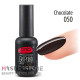 Гель-лак PNB 050 Chocolate, 8 мл.