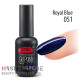 Гель-лак PNB 051 Royal Blue, 8 мл