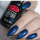 Гель-лак PNB 051 Royal Blue, 8 мл