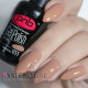 Гель-лак PNB 055 Harmony, 8 мл