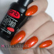 Гель-лак PNB 056 Inspiration, 8 мл