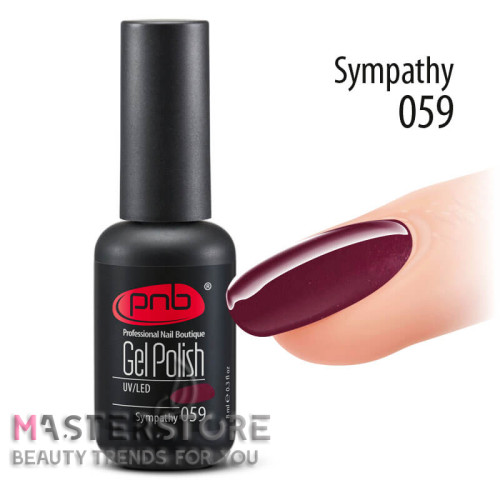 Гель-лак PNB 059 Sympathy, 8 мл