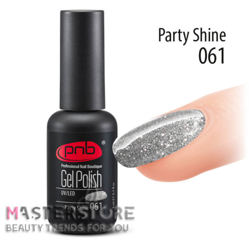 Гель-лак PNB 061 Party Shine, 8 мл